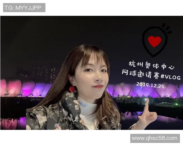 欧锦赛点评：杭州网球队的节奏表现